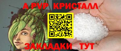не бодяженный Донецк