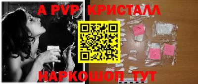 героин Дубна