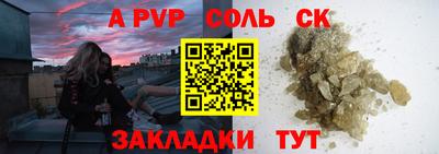MDMA Premium VHQ Будённовск
