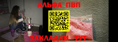 не бодяженный Донецк