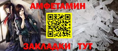 героин Дубна