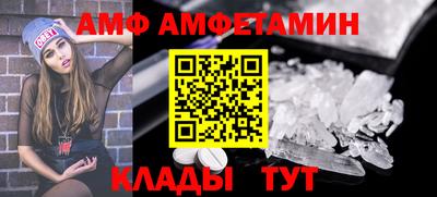 не бодяженный Донецк