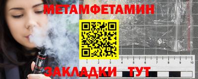 героин Дубна