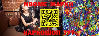 MDMA Premium VHQ Будённовск