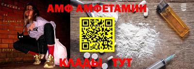 кокс Бугуруслан