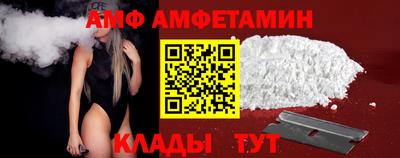 MDMA Premium VHQ Будённовск