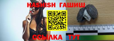 героин Дубна