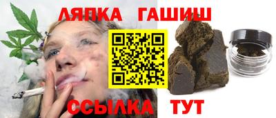 мефедрон Бузулук