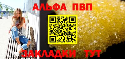 не бодяженный Донецк