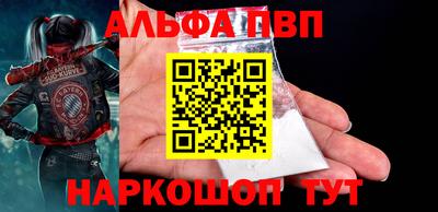 каннабис Донской