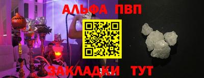 не бодяженный Донецк