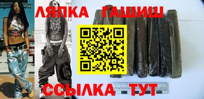 каннабис Донской