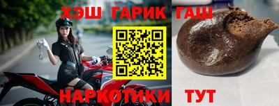 не бодяженный Донецк