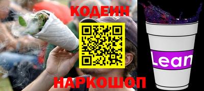 героин Дубна