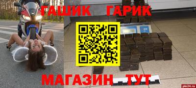 MDMA Premium VHQ Будённовск