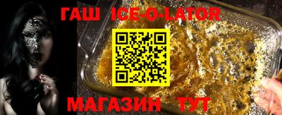 каннабис Донской