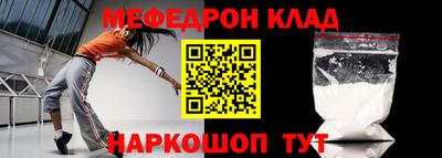 кокс Бугуруслан