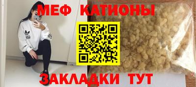 MDMA Premium VHQ Будённовск