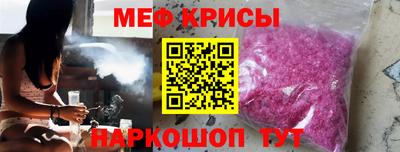 героин Дубна