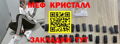 кокс Бугуруслан