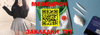 каннабис Донской