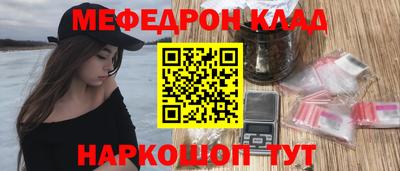 не бодяженный Донецк