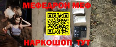 не бодяженный Донецк
